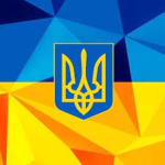 Ukrainian Armed Forces | UM |