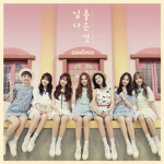 Sonamoo-i-like-u-too-much