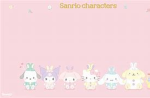 * ~ Amber's Kitties ~ *