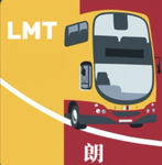 Long Ming Tin Bus Depot & Company