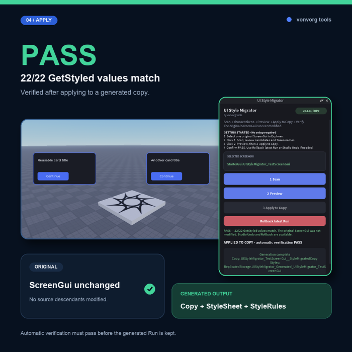 UI Style Migrator preview 2
