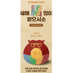 로벅스 주는맵