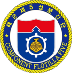 ROKNㅣMine/Amphibious Flotilla Five