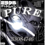 ༺ purɛ ༻