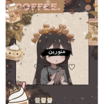 هاجر تشاك