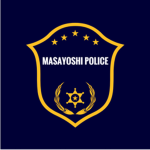 Masayoshi Police 正義