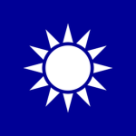 République de Chine