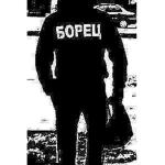 Scoo Clothing Group