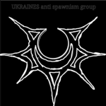 Ukraines Anti spawnism group