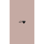 نعمممم؟؟
