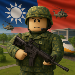 漢武營區 | HanWu Barrack