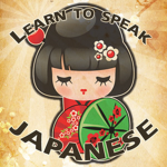 Roblox School of the Japanese Culture