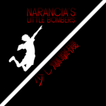 Narncia 2.0