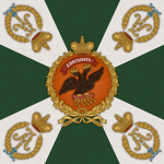 Mogilevskiy Pekhotnyy Polk ᅠᅠ