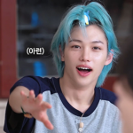 We love Felix ୨୧