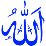 Muslim army