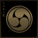市川市一家 Ichikawa-Ikka