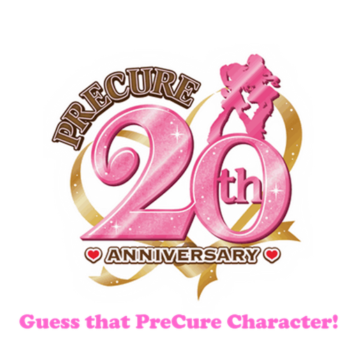 Guess That PreCure Character!