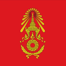 ค่ายทหารไทย