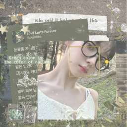 ⸝⸝ 🌿