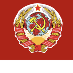Coucil of Soviet Military of the Federation.