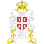 [RS] Serbian Army