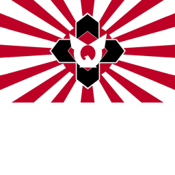전당대회장, Imperial Rally
