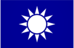 河南三门峡消防