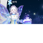 뿌리아 놀즈!!!