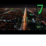 بس اًًلًًشًيًًوًًخًًً