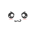 Emushii
