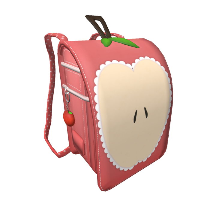 cute whimsy Apple backpack