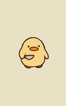 Ducky has committed to many crimes :(