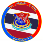 [ RTA ] Thai Army Aviation Center..
