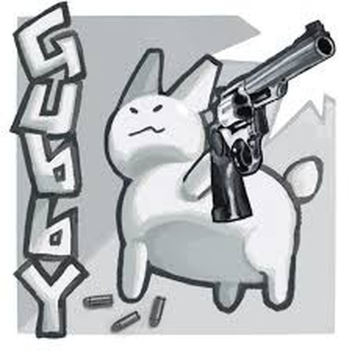 gubby lock