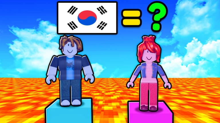 🏁 国を推測するか死ね!