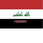 Sheloves_ali