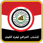 [IQ] The Iraqi National Football Team