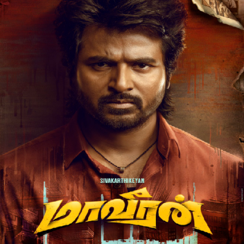 Maaveeran Game - Sivakarthikeyan (Early Opening)