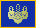 JPN | National Diet