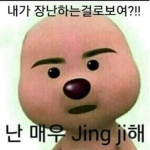 봉미선ㅋ