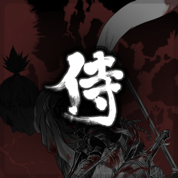Sengokue