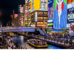 Dotonbori