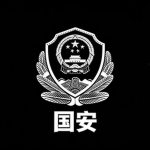 [HD] 国安