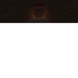 maze icon