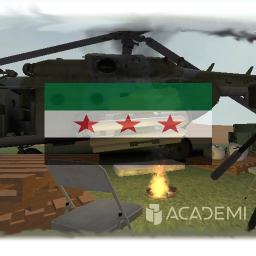 Western District, Deir ez-Zor