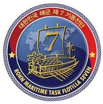 Maritime Task Flotilla Seven | 제7기동전단