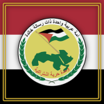 Iraqі Ba'ath Party