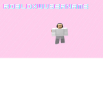 RobloxWuserNameGods