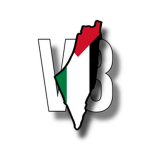 Beit Hanoun, Ghaza